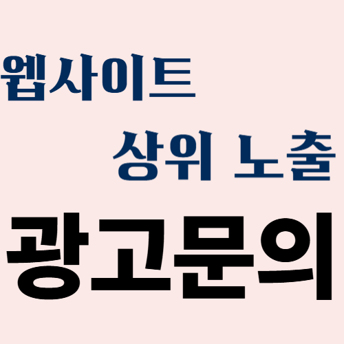 남성 눈썹문신도 OK